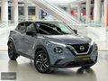 2025 NİSSAN JUKE PLATINUM HATASIZ BOYASIZ KREDİ KART 12 TAKSİT