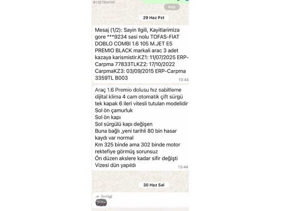 2014 1.6 Multijet Premium 105 bg