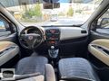 2014 1.6 Multijet Premium 105 bg