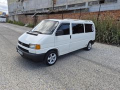Sahibinden Volkswagen Transporter 2.5 TDI 1998 Model
