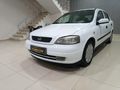 Galeriden Opel Astra 1.6 Comfort 2004 Model Denizli