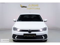 2023 ÇIKIŞLI POLO LİFE BENZİN OTOMATİK DEĞİŞENSİZ SERVİS BAKIMLI