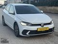2022.POLO. DSG FULL+FULL