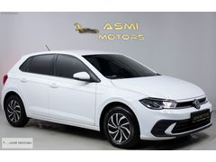 2022 MODEL 1.0TSİ LİFE OTOMATİK HATASIZ BOYASIZ DEĞİŞENSİZ