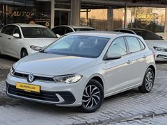 HATASZ BOYASZ 30.00KM ŞERİT TAKİP GSR2 YENİ KSA POŞETLER ÜSTÜNDE
