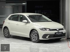 -VALERY- Boyasız 2025 1.0 TSI Life DSG 6.001 Km Geri Görüş GSR2