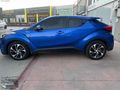 2017 CHR HYBRİD ADVANCE PAKET