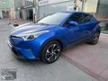 2017 CHR HYBRİD ADVANCE PAKET