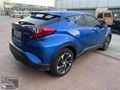 2017 CHR HYBRİD ADVANCE PAKET