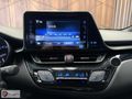 ASLANOĞLU PLAZA'DAN 2017 C-HR 1.2 ADVANCE MULTİDRİVE S