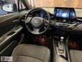 ASLANOĞLU PLAZA'DAN 2017 C-HR 1.2 ADVANCE MULTİDRİVE S