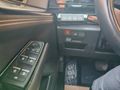 Austral 1.3 techno
