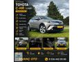 2017 MODEL 1.8 HİBRİT 92 BİN KM DE