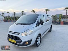 SOĞANCI OTOMOTİV DEN 2017 MODEL 112 BİN KM HATASIZ UZUN ŞASE