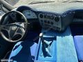 NEŞELİ İSTANBUL - 2012 FORD CARGO 3536 HARDOX DAMP. *63.000 KM*