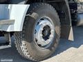NEŞELİ İSTANBUL - 2012 FORD CARGO 3536 HARDOX DAMP. *63.000 KM*