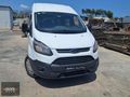 __BRK Auto__2017 Ford Transit Custom 11+1__B Ehliyet Kullanabilr