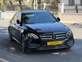 E 300 AMG 9G-TRONİC Y.SERVİS BAKIMLI