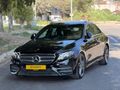 E 300 AMG 9G-TRONİC Y.SERVİS BAKIMLI