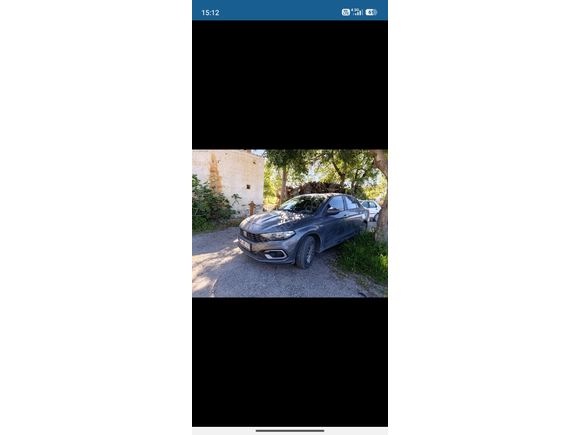 Sahibinden Fiat Egea 1.6 Multijet Easy 2025 Model