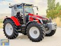 BEŞİRİKLERDEN 2025 MODEL 5S.135 MASSEY EXCLUSİVE 200 SATTE