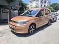 Sahibinden Volkswagen Caddy 2.0 TDI Style 2021 Model