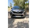 Sahibinden Renault Clio 1.0 TCe Evolution 2025 Model 