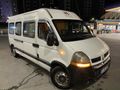 Sahibinden Renault Master 2.5 dCi 12.6 m3 2007 Model İstanbul
