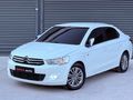 Galeriden Citroen C-Elysée 1.6 HDi Exclusive 2013 Model Gaziantep