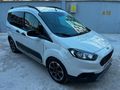 ACİL784950TL2023COURİER 1.5TDCİ TITANİUM PLUS MULTİMEDIA 85000KM