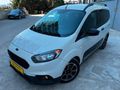 ACİL784950TL2023COURİER 1.5TDCİ TITANİUM PLUS MULTİMEDIA 85000KM