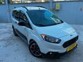 ACİL784950TL2023COURİER 1.5TDCİ TITANİUM PLUS MULTİMEDIA 85000KM