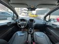 ACİL784950TL2023COURİER 1.5TDCİ TITANİUM PLUS MULTİMEDIA 85000KM