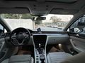 Sahibinden Volkswagen Passat 1.5 TSi Elegance 2022 Model 