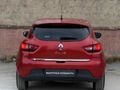 Galeriden Renault Clio 1.2 Joy 2015 Model Adana