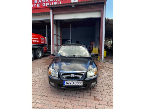 Sahibinden Kia Cerato 1.6 EX Advance 2007 Model 