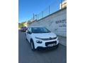 Sahibinden Citroen C3 1.2 PureTech Live 2017 Model