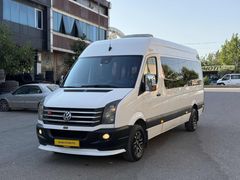 BARAN OTODAN 2017 MODEL ALMAN PAKET OKUL TAŞITI 16?1 FUL PAKET
