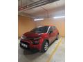 Sahibinden Citroen C3 1.2 PureTech Feel 2020 Model 