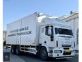 CERİTLİOĞLU OTOMOTİV'DEN EVDEN EVE TAŞIMA ARACI IVECO EUROCARGO