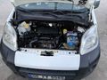 Sahibinden Citroen Nemo 1.4 HDi X 2008 Model 