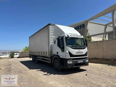 2020 EUROCARGO 165BİNDE KLİMALI-YATAKLI-ŞERİT TAKİP-ÇARPIŞMA ÖNL