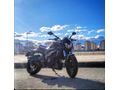Sahibinden Bajaj Dominar D 400