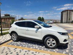 Sahibinden Nissan Qashqai 1.5 dCi Sky Pack 2020 Model