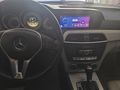 Sahibinden Mercedes - Benz C 180 Kompressor BlueEfficiency AMG 2012 Model