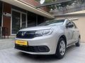 2017MODEL 225BİN KM SORUNSUZ MASRAFSIZ 90HP