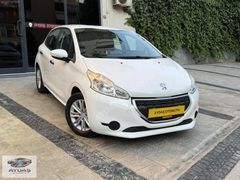 65 BİNDE BOYASIZ HATASIZ OTOMATİK GERİ GÖRÜŞ EKRAN ÇELİK JANT