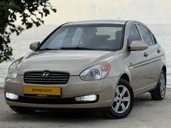 Galeriden Hyundai Accent Era 1.5 CRDi-VGT Team 2008 Model Giresun
