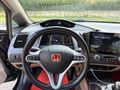 Sahibinden Honda Civic 1.6i VTEC Elegance 2012 Model 