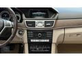 GEMİCİ'DEN-2015 E180 EDİTİON E-HATASIZ BOYASIZ-195.000 KM-LPG'li